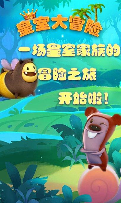 水利局局长经济责任审计会议表态发言材料范文