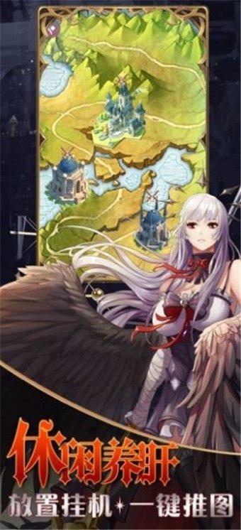 质量效应：仙女座