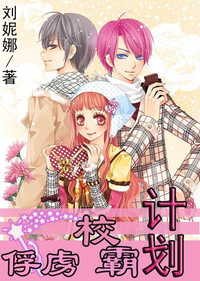 文小刚与凝聚态物理：材料模拟所有基本粒子