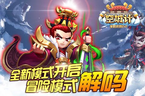 破碎的沉默