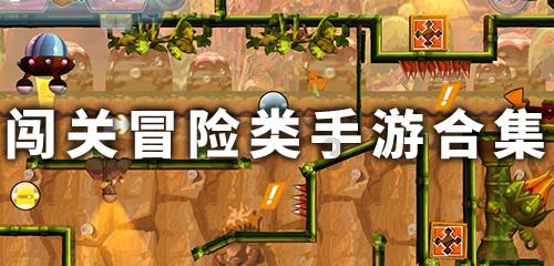 浙江3名医生跪地接力救回心梗患者，发生心梗应该如何应对？游戏画面