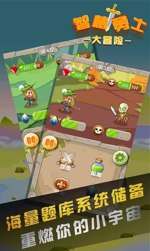 自由自在任游走 山河无恙我逍遥