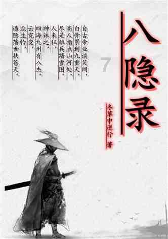 下游市场规模扩大 正帆科技去年净利预增超55%