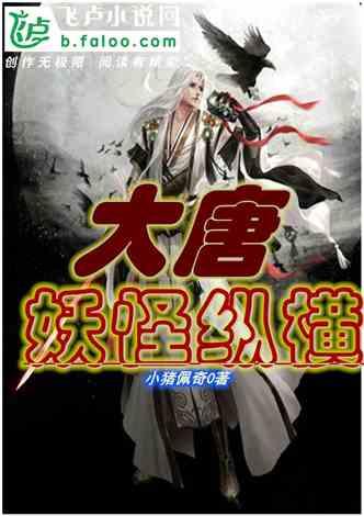 揭开天空之谜