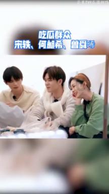 解答各类问题,找aespa将举行线上粉丝见面会,你喜欢她们的哪些歌曲?就对了!