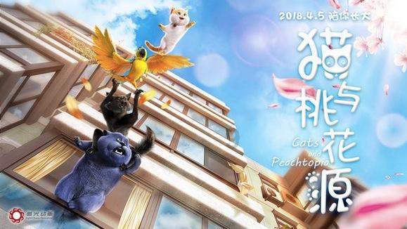 兴海:建立监管机制 守住生态红线