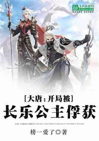 卡通红色汽车拼图