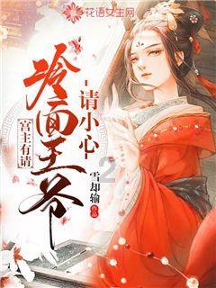 “都帮兜办”暖民心