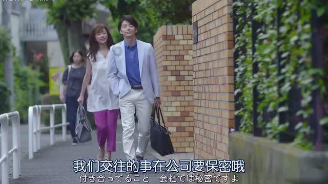 救援袋鼬