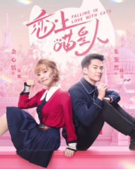 蓝色小球入袋选关版