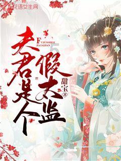 幻想纹章3.4