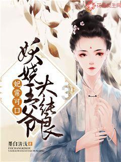 烟台有速8酒店吗?在哪?-生物科学百科问答