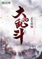 跳一跳