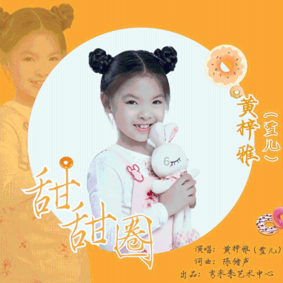妖精的尾巴大冒险
