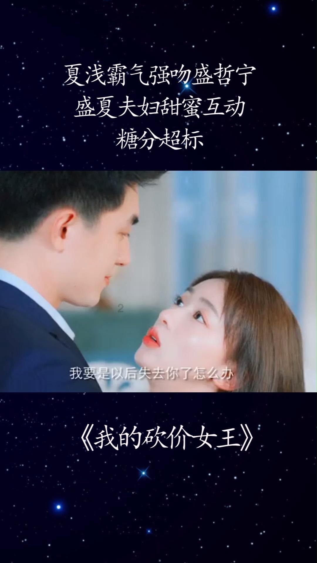 小坦克大战争