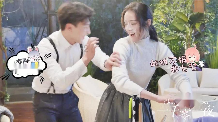 姨妈去世多年，姨父再婚多年还是亲戚吗？姨父去世了需要去吊唁吗？游戏画面