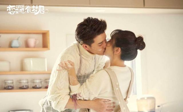 召唤神龙万宁版祖龙