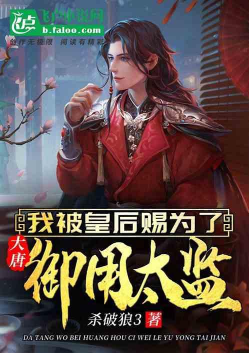 在职场中「发微信」和「打电话」究竟哪种形式更不礼貌？游戏画面