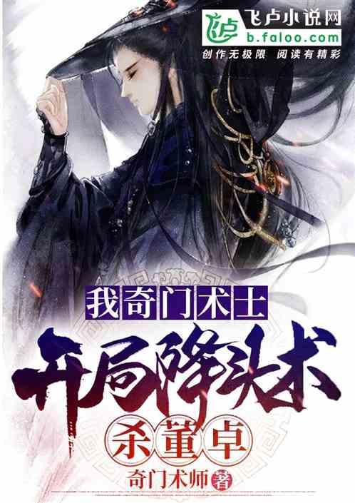 华大智造连跌两日后股价企稳:国际化尚在起步,美洲区业务占比极小