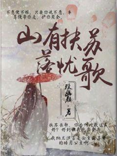 美味的甜品对对碰