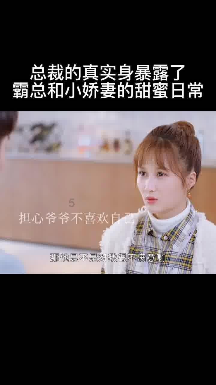 小长颈鹿逃离