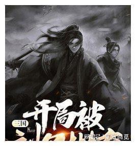 迷失在黑洞里
