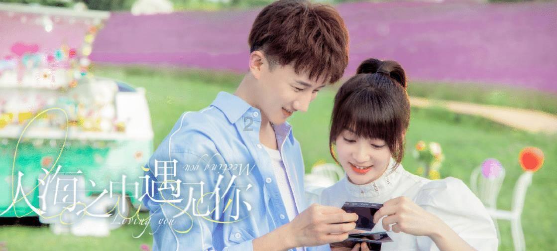 冰墩墩别针多少钱？游戏画面