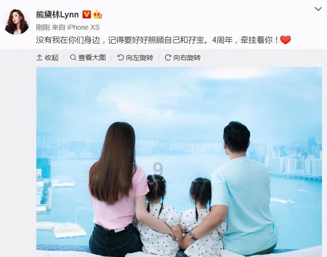 千昭词