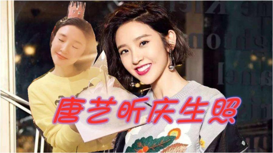 乐儿打彩蛋