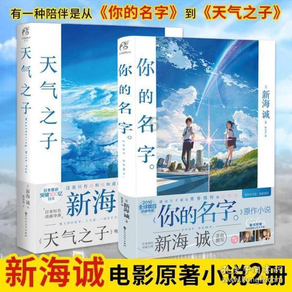 牛油果面包