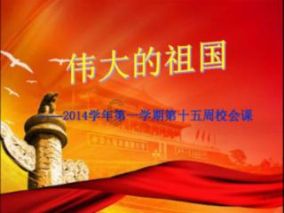 林海里的一抹橙!“蓝朋友”徒步负重登山强素质