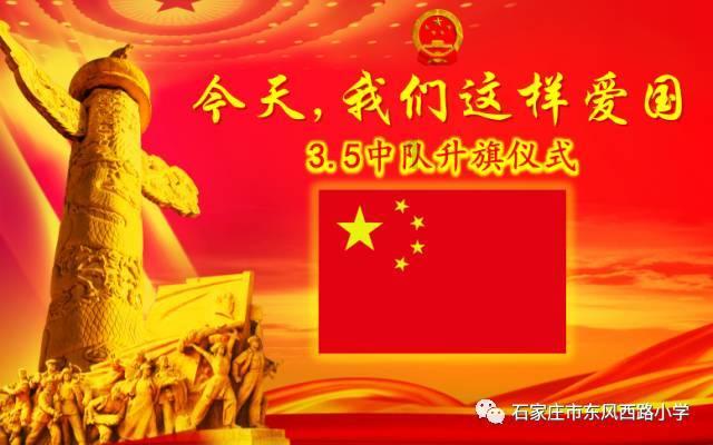 救援瓢虫宝宝