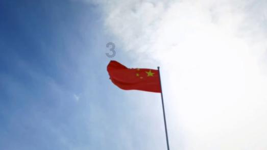 打呀么打飞机