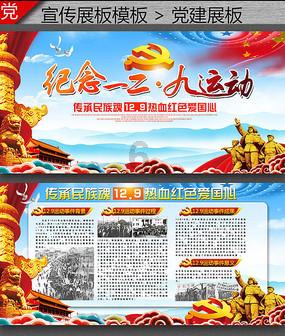 上海梧桐人家的入住条件