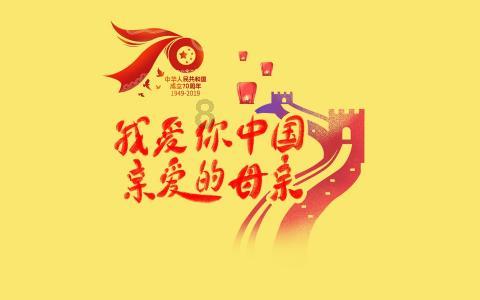 泡菜不用老盐水行吗游戏画面