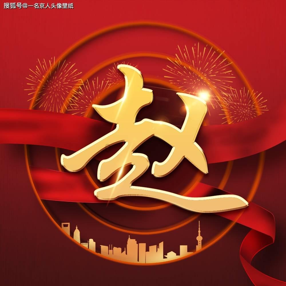 大学男生想买到便宜质量好不容易过时的衣服,该怎么买?- 专业有问必答平台,快速解答疑惑!