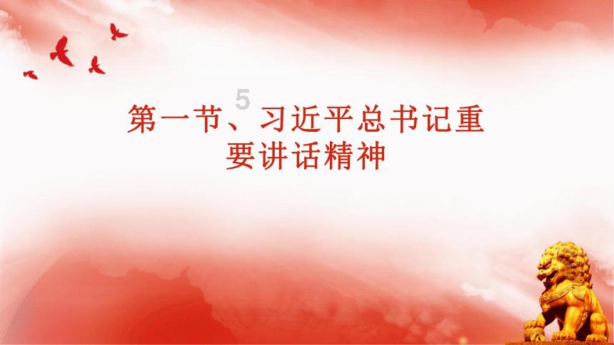 确保学生“舌尖上的安全”