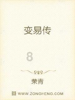 1945 年柏林战役第一站:库斯特林