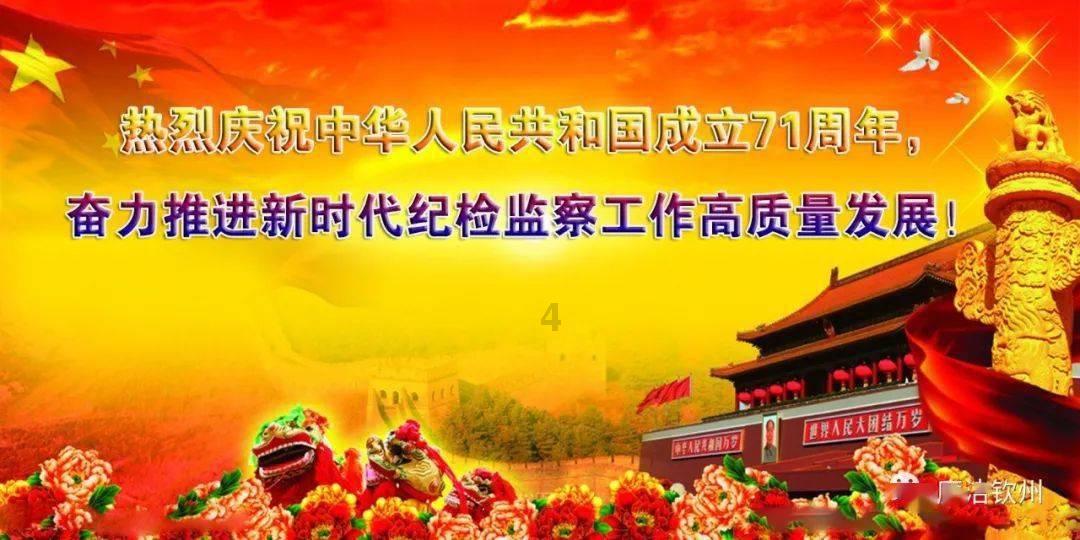 甜美公主的绚丽装扮