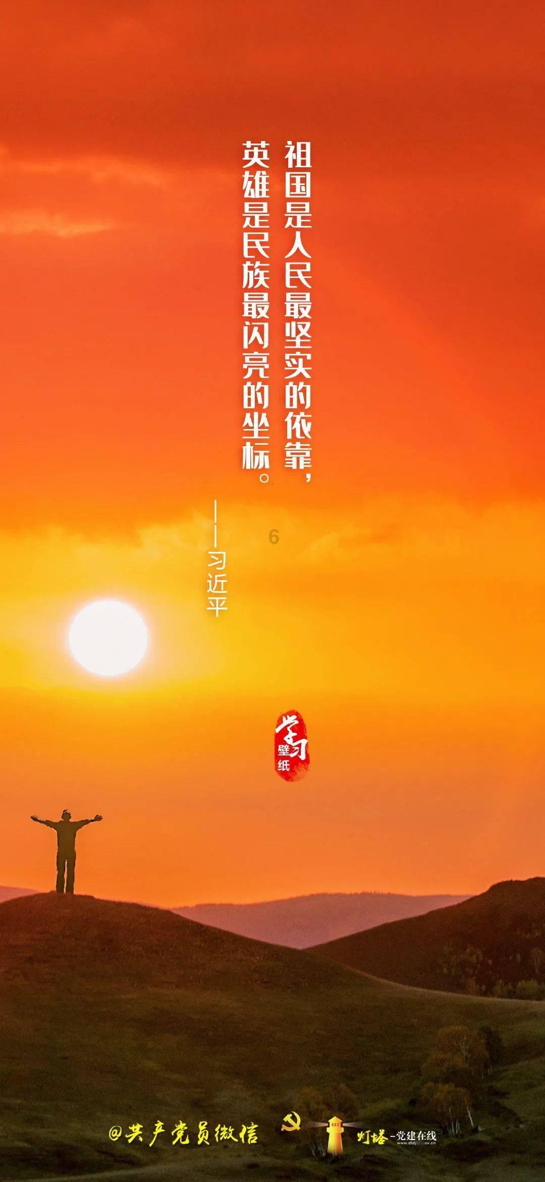 居民合作医疗和社保哪个好？游戏画面