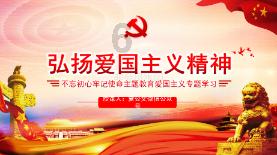 中国卫生人才网报名照片可以换吗游戏画面