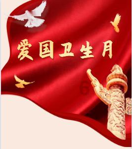 超三国无双4