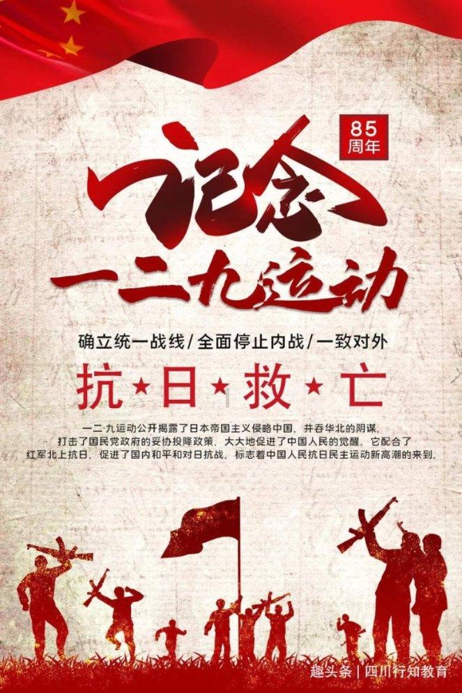 回首往事,爱意如初