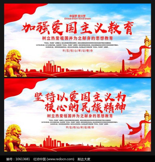 消逝的光芒