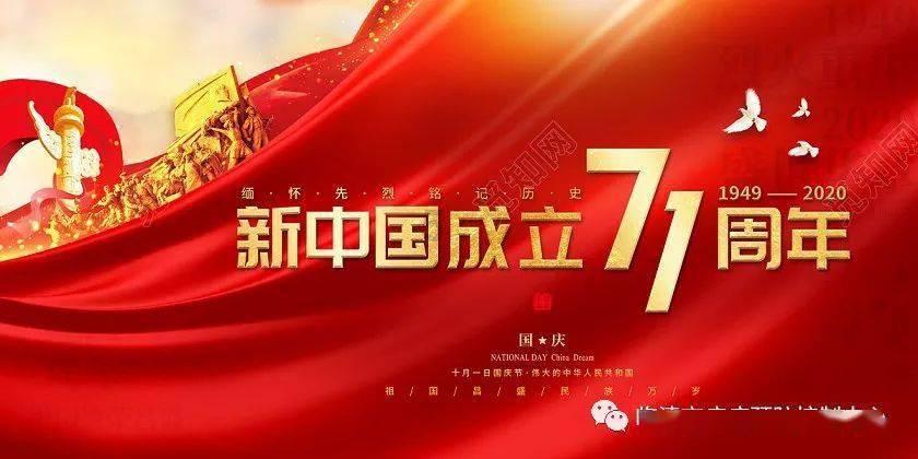 主持人白燕升：因戏曲而生，婚后不久妻子瘫痪，如今有儿女很幸福