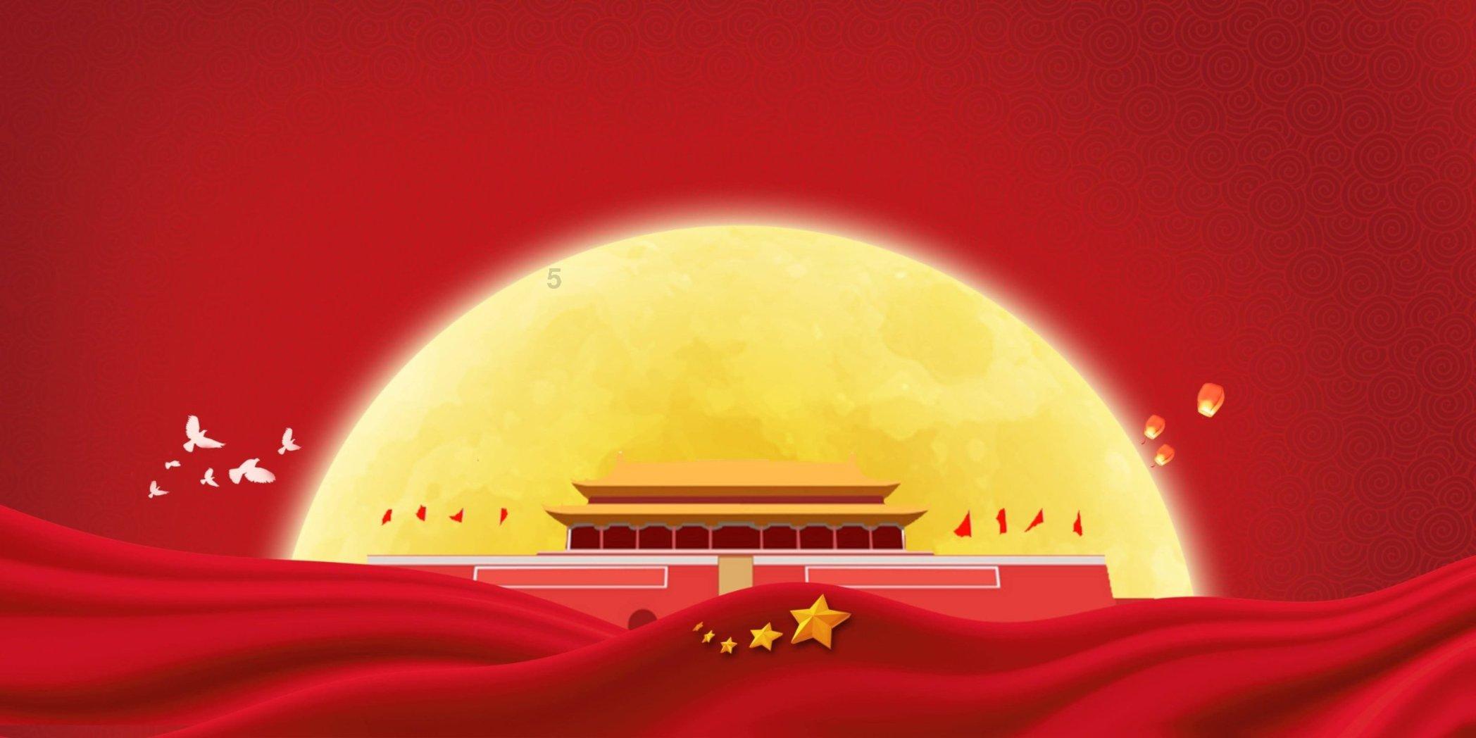 抖音直播怎么看积分榜游戏画面