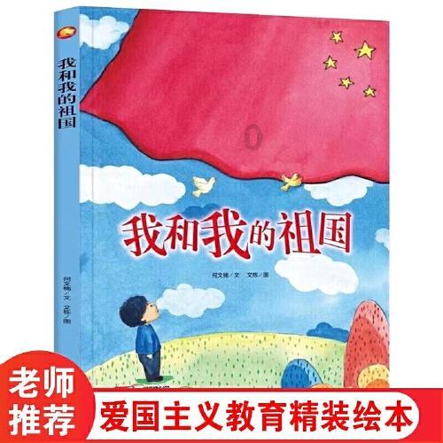 小猫钓鱼游戏龙王版有船