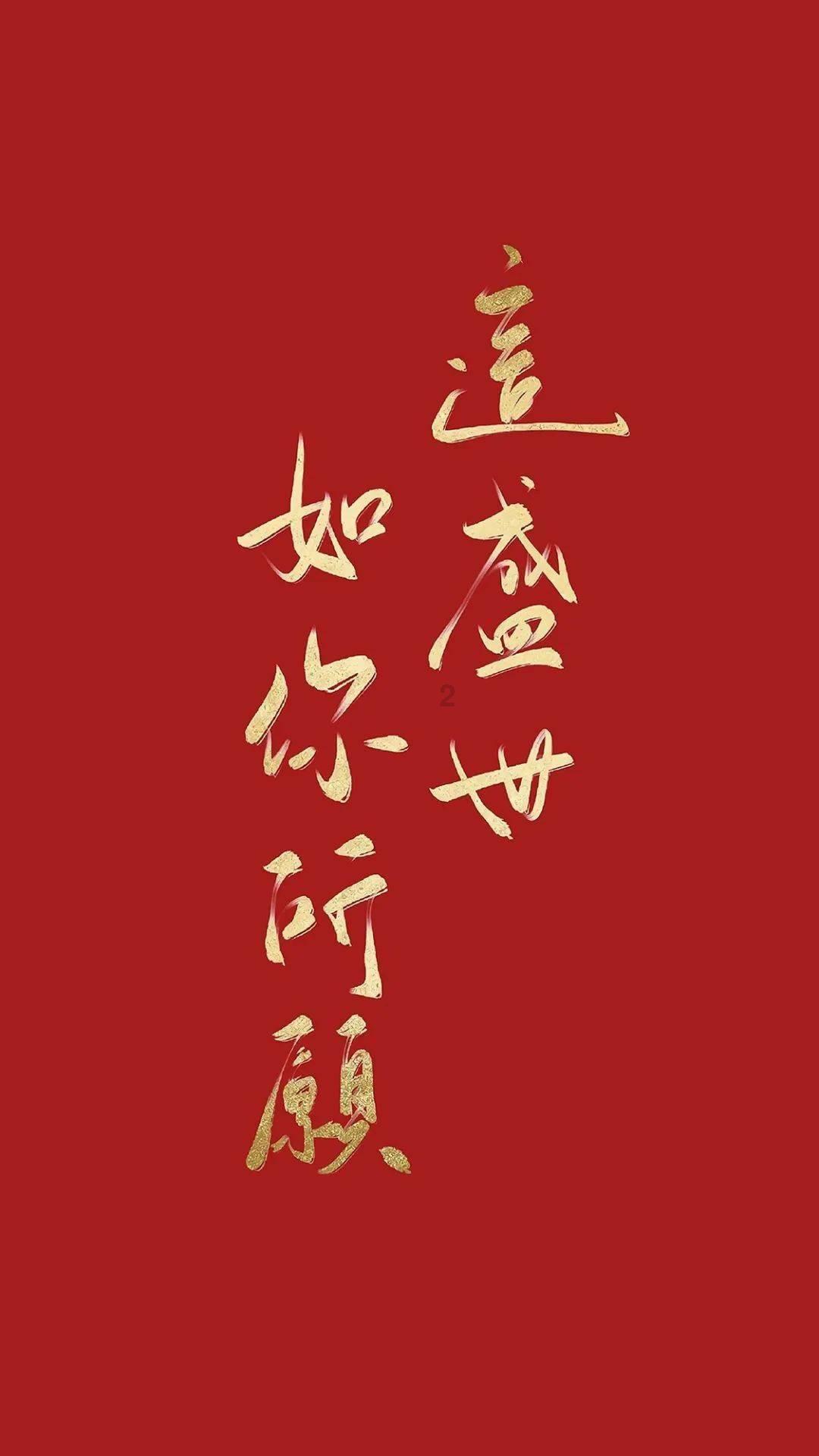 仙剑奇侠传