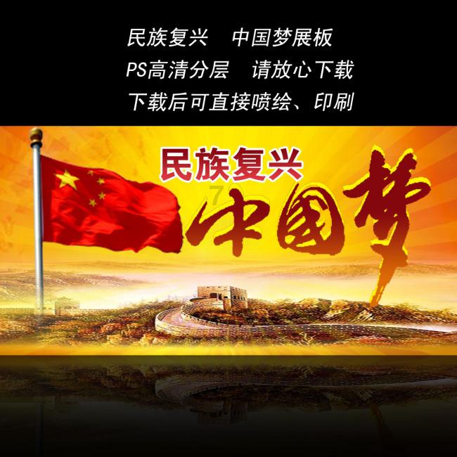 有哪些适合男大学生的T恤穿搭？求推荐百元内T恤？游戏画面