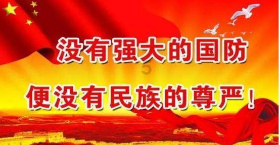 东山县检察院:迎“蓝”而上 “碳”路前行